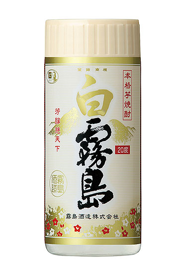 本格芋焼酎 白霧島 200ml