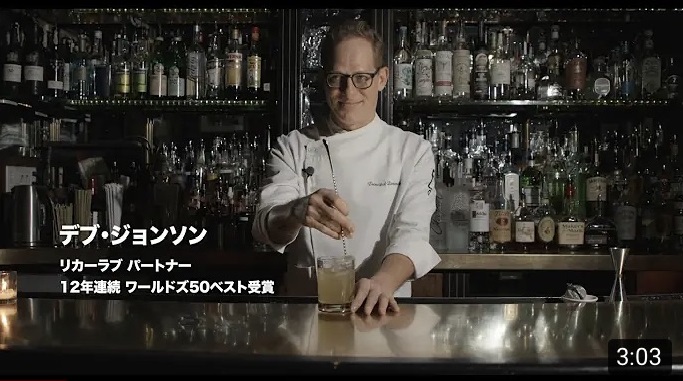 本格焼酎と焼酎カクテルの魅力