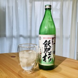 【明日使える焼酎うんちく講座 vol.1】なぜ、暑くなると飲みたくなるんだ「飫肥杉」を