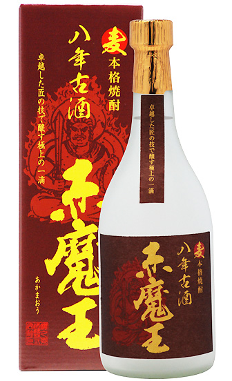 赤魔王 25度 麦 八年古酒 720ml