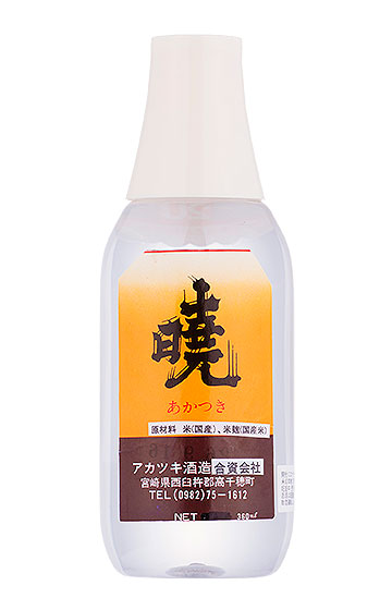 暁 20℃ 360ml　ペットボトル