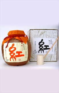 紅きらら 甕　1800ml