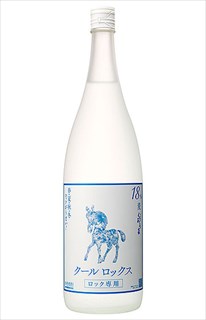 クールロックス ひむかのくろうま 1,800ml 18℃