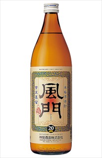 風門 900ml 20℃