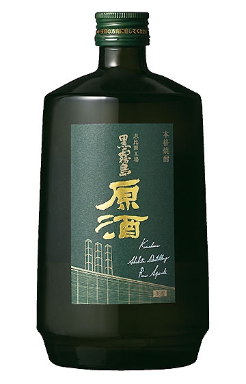 志比田工場 黒霧島原酒　700ml