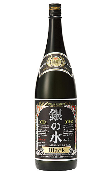 銀の水 BLACK 1,800ml