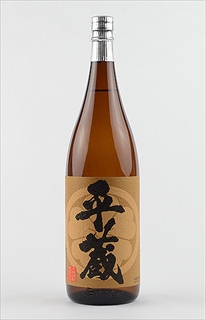 平蔵(麦)　1800ml