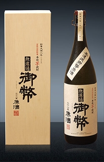 本格芋焼酎 無濾過御幣原酒桐箱 1800ml