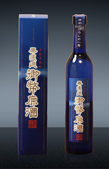 本格芋焼酎 無濾過御幣原酒 – だれやみ 宮崎県焼酎サイト