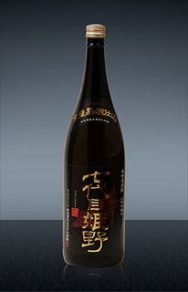 全量黒麹仕込み七代目姫野　1800ml