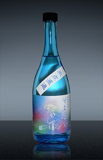 そよ風 720ml