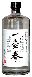 一壺春 720ml 25℃