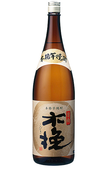 日向木挽 1,800ml 20度