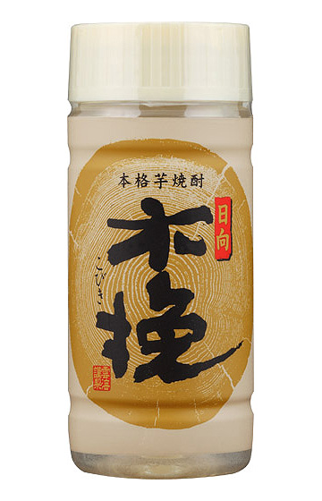 日向木挽 200ml カップ 20度