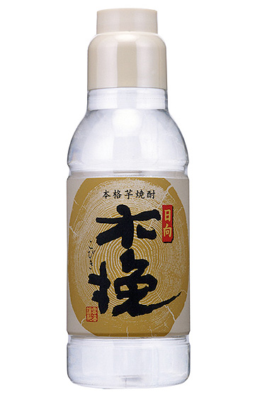 日向木挽 360ml ペットボトル 20度