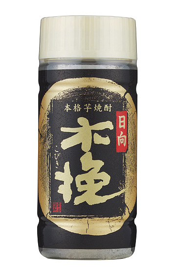 日向木挽 黒 200ml カップ 20度