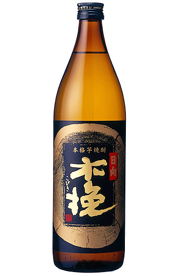 日向木挽 黒 900ml 20度