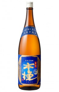 imo-kobiki-blue-1800-bin