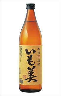 本格芋焼酎 いも美　900ml