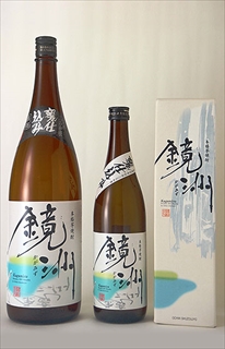 鏡洲　1800ml