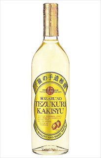 子猿の手造柿酒 720ml 10℃