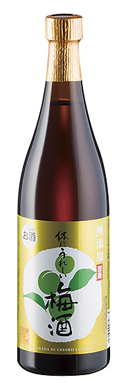 体にうれしい梅酒