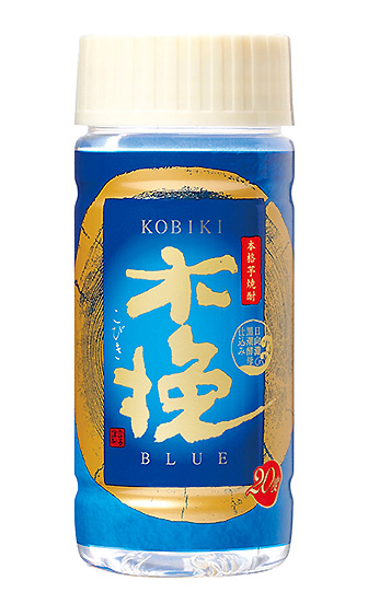 木挽BLUE カップ 200ml 20℃