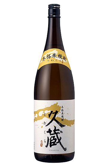 久蔵 1,800ml 25度