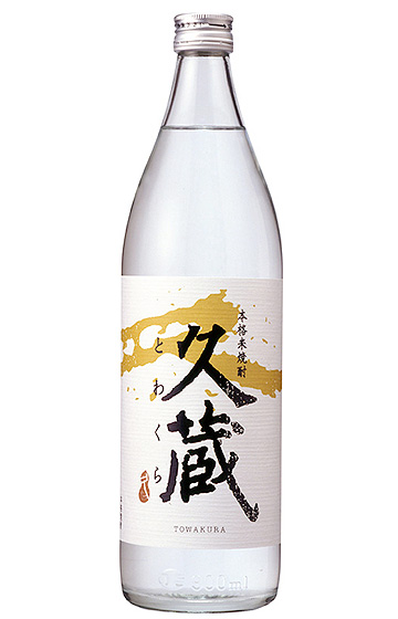 久蔵 900ml 25度