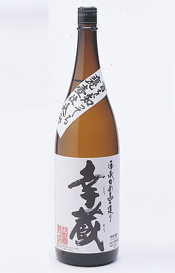 伝承かめ壺造り 幸蔵 1,800ml