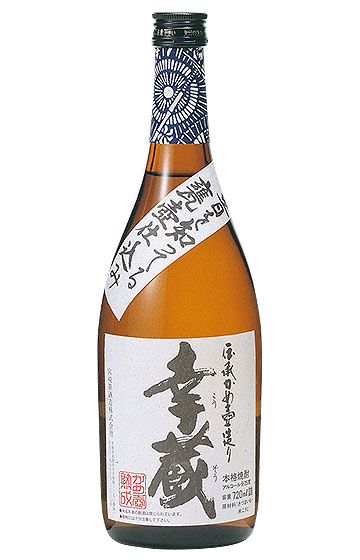 伝承かめ壺造り 幸蔵 720ml