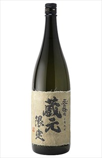 天孫降臨 蔵元限定酒 1800ml 28℃