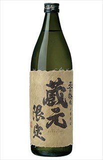 天孫降臨 蔵元限定酒 900ml 28℃