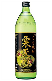 栗天照 900ml 25℃