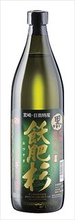 黒飫肥杉　900ml