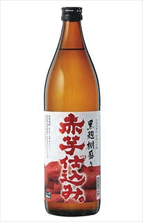 黒麹棚盛り 赤芋仕込み。　900ml