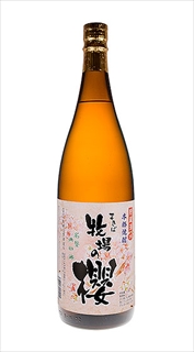 牧場の櫻　1800ml