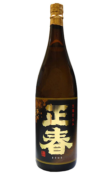 黒麹ゴールド仕込み正春 1,800ml