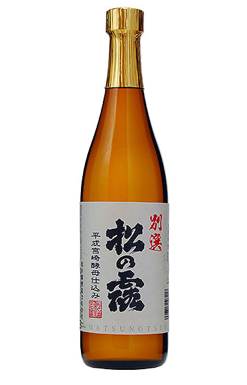 松の露 別選 720ml 25℃