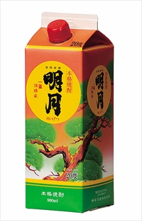 明月	　900ml