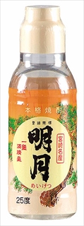 明月	　360ml