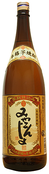 黒麹仕込み みやこんじょ　1800ml　25度