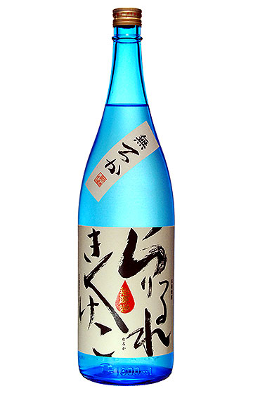 松の露 無濾過 1,800ml 25℃