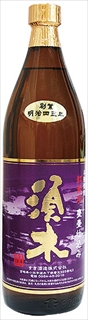 須木 紅紫芋仕込み　900ml