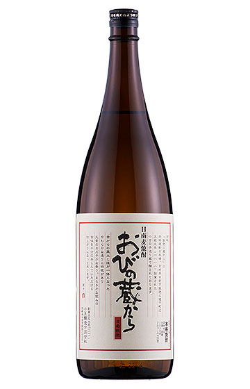 おびの蔵から 1,800ml 25℃