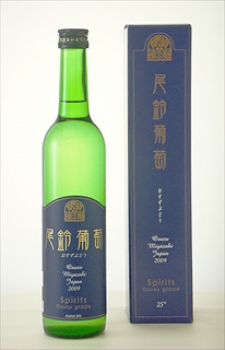 尾鈴葡萄　500ml