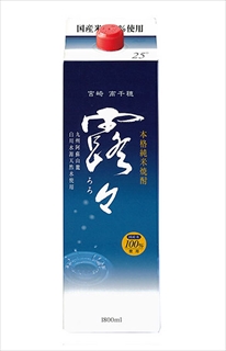 米焼酎「露々」　1800ml