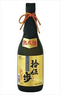 熟成酒 拾伍歩（じゅごねんのあゆみ）36度　900ml