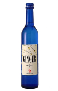 四万十日和 GINGER　500ml