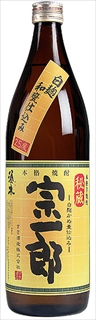 宗一郎　900ml